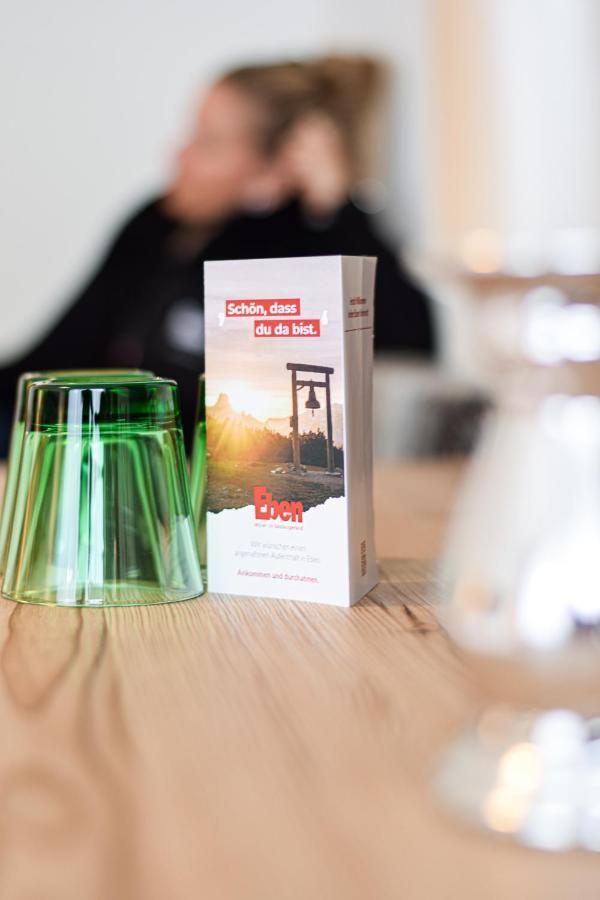 埃本因蓬高 伊博纳维尔特宾馆酒店 外观 照片